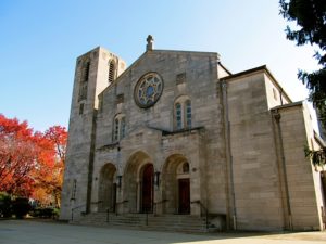 Holy Comforter-Saint Cyprian Roman Catholic Church